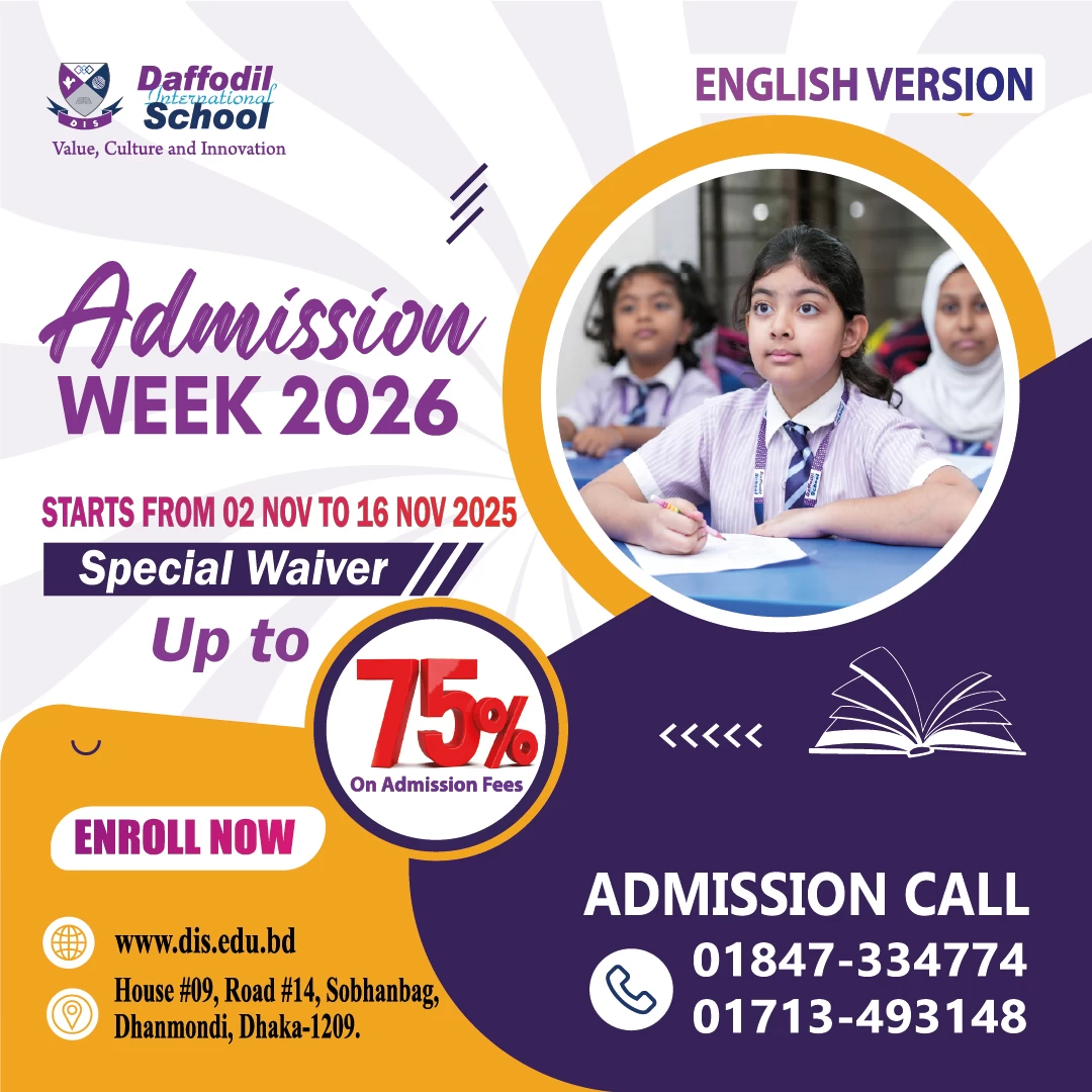 🚀 𝐄𝐚𝐫𝐥𝐲 𝐁𝐢𝐫𝐝 𝐎𝐟𝐟𝐞𝐫: 𝐄𝐧𝐣𝐨𝐲 𝐮𝐩 𝐭𝐨 𝟕𝟓% 𝐖𝐚𝐢𝐯𝐞𝐫 𝐨𝐧 𝐀𝐝𝐦𝐢𝐬𝐬𝐢𝐨𝐧 𝐅𝐞𝐞𝐬!